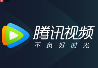 腾讯视频会员共享方法，安全稳定共享设备登录教程