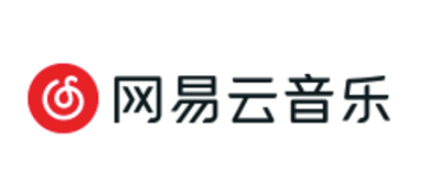 网易云音乐新功能上线，免费畅听 VIP 歌曲，还能几台设备登录？
