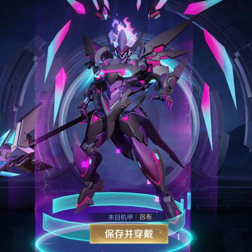 王牌机师