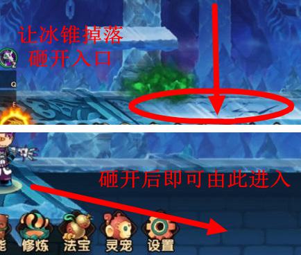 造梦无双隐藏关卡怎么进 隐藏关卡攻略大全
