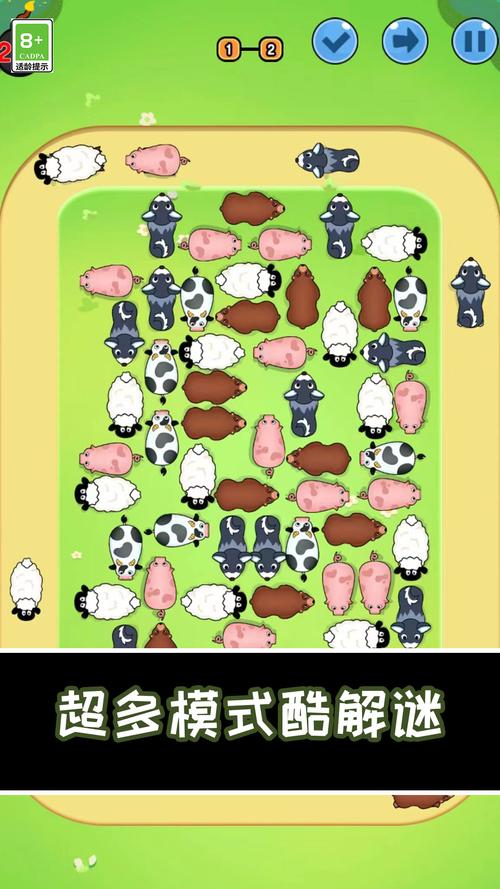猪猪侠游戏