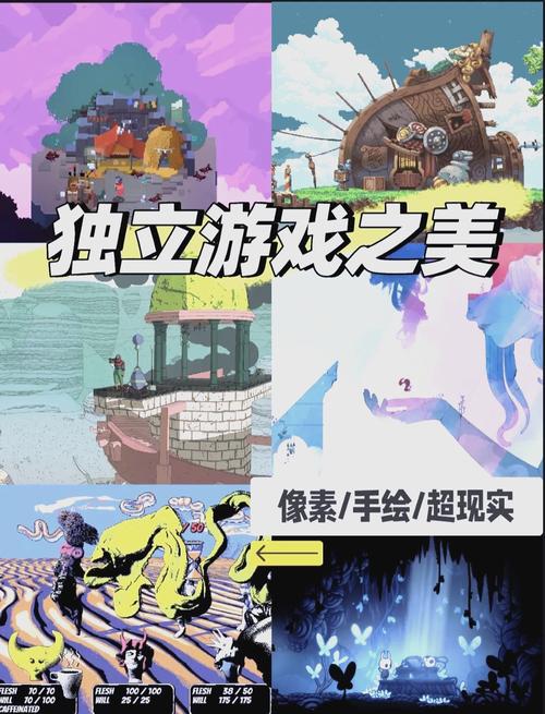 画画游戏