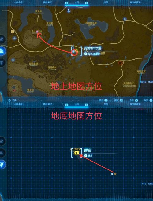 班德尔城