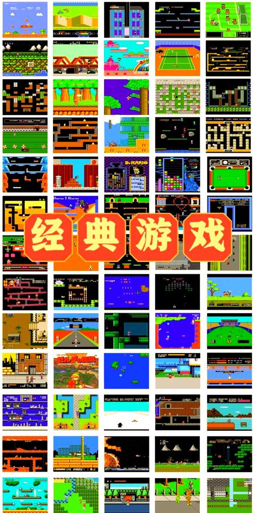 单机游戏排行榜