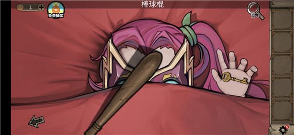 密室逃脱绝境系列8酒店惊魂攻略
