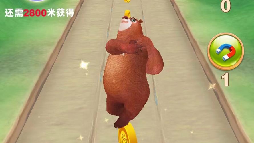 熊出没游戏