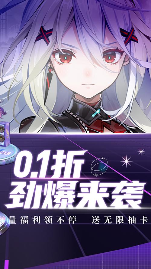 好玩又玩不腻的游戏