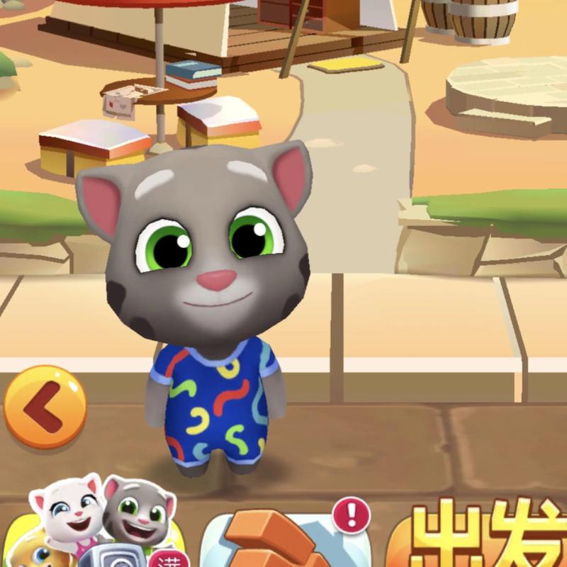 汤姆猫游戏
