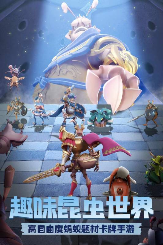 热门手游游戏排行榜