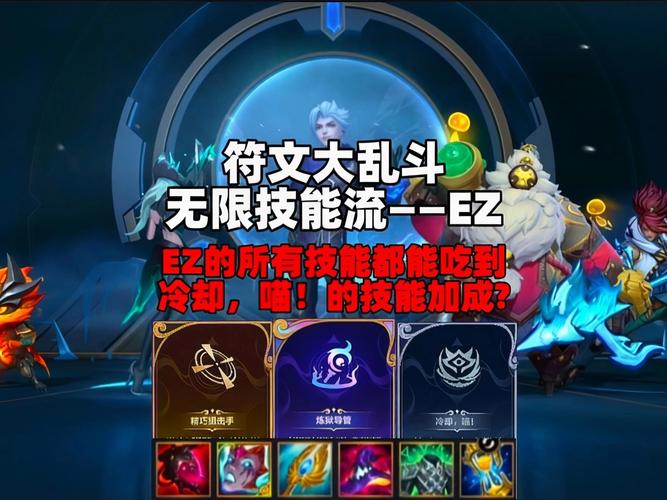 泽拉斯