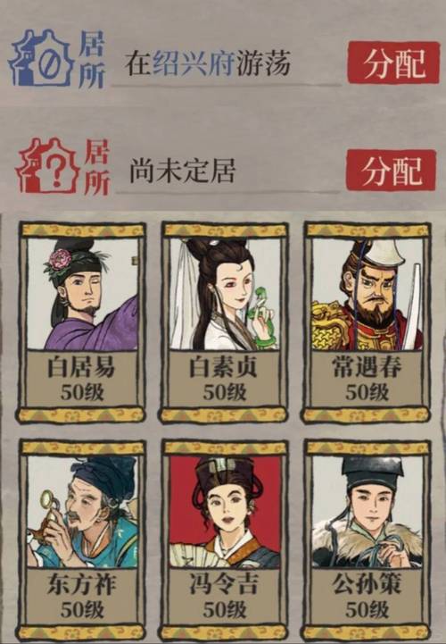 好玩的不氪金的手游