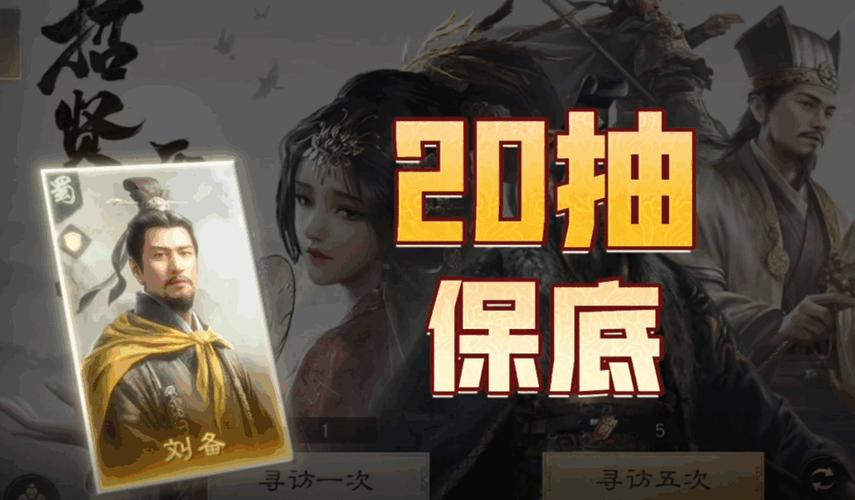 好玩的不氪金的手游