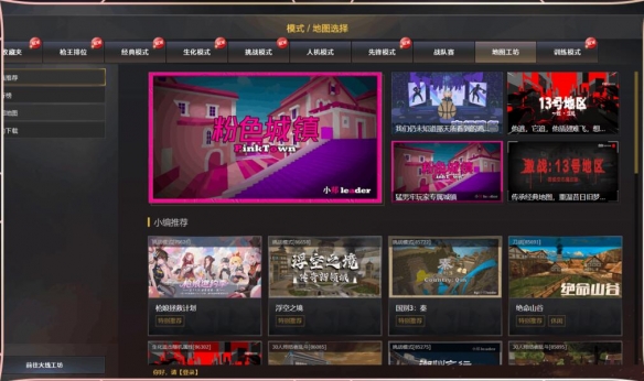 游侠网3