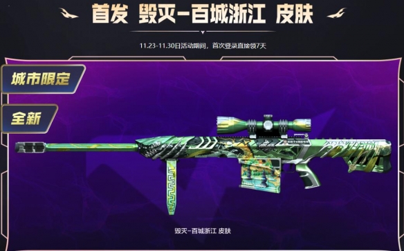 游侠网5