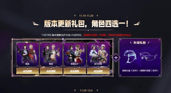 游侠网12