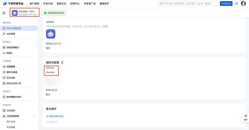 cs1.6怎么加机器人