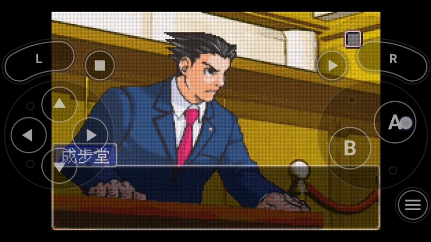 逆转裁判2攻略