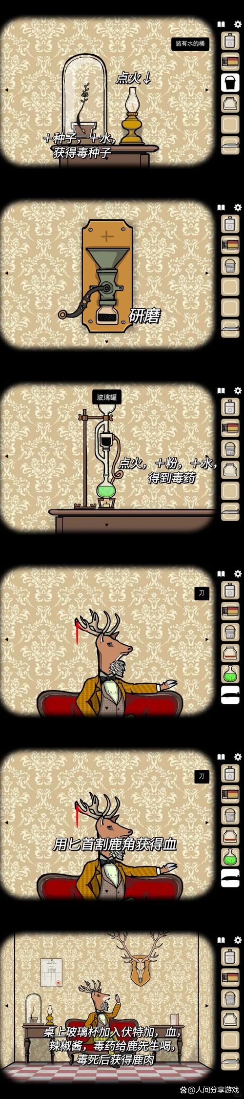 锈湖旅馆攻略