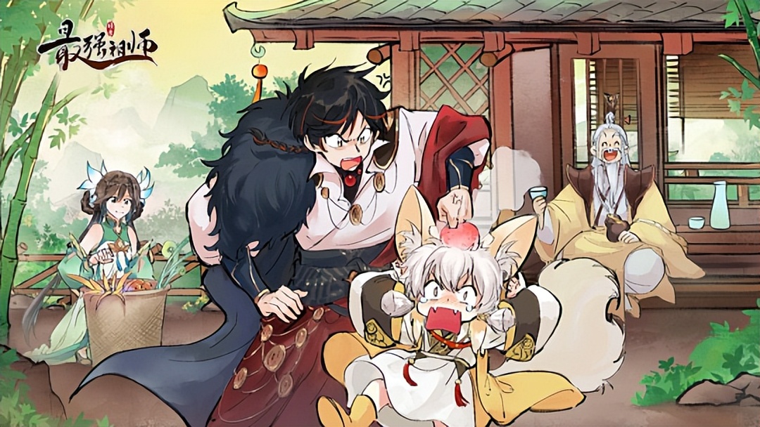 最强祖师兑换码