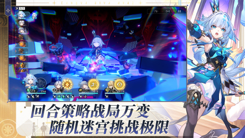 回合制网游大全