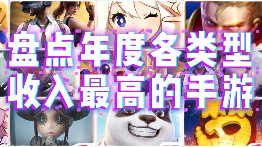 mmorpg