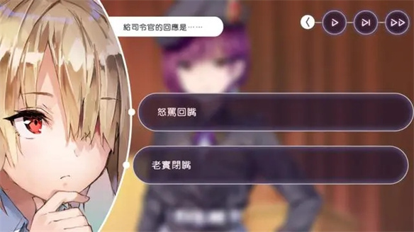游侠网17