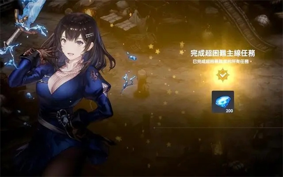 游侠网7