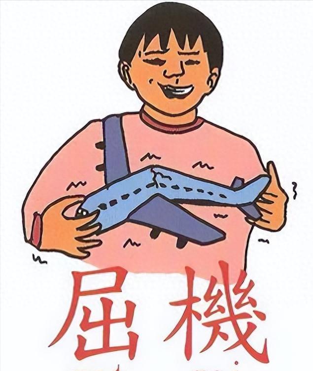 街机小游戏