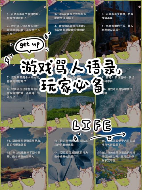 街机小游戏