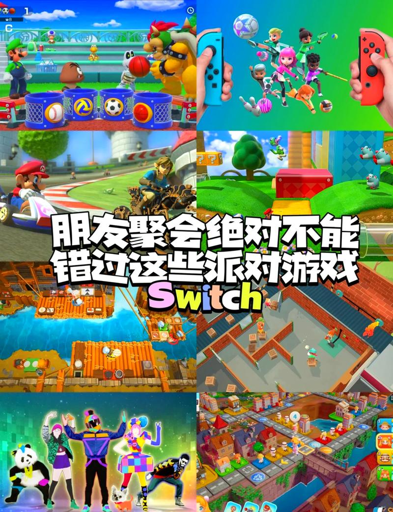 好玩的手游