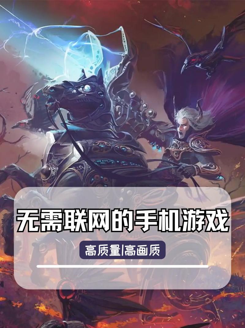 免费游戏下载
