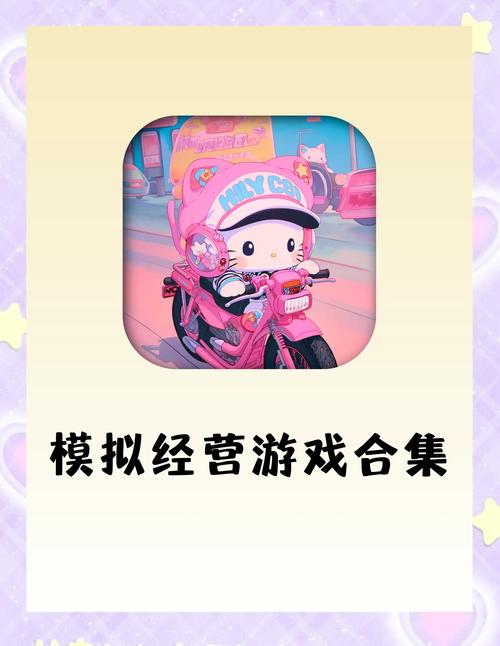 免费游戏下载
