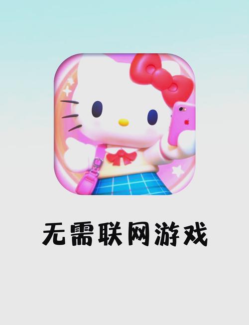 单机大型游戏手游