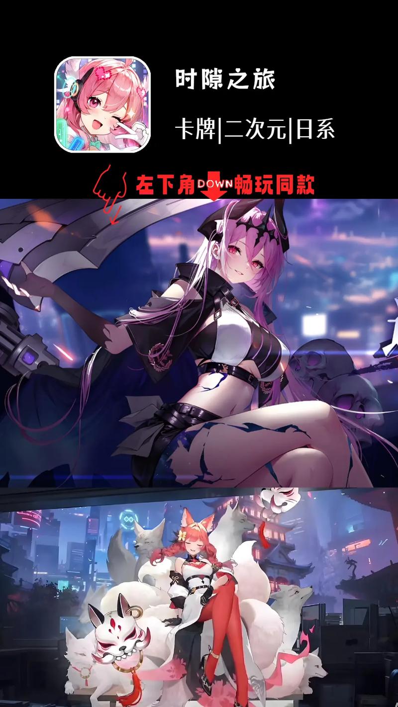 2026有什么好玩的回合制手游