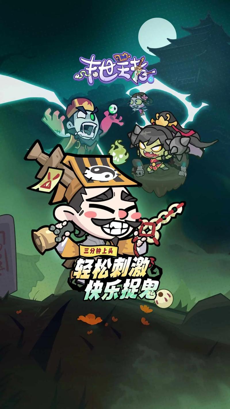 2026有什么好玩的回合制手游