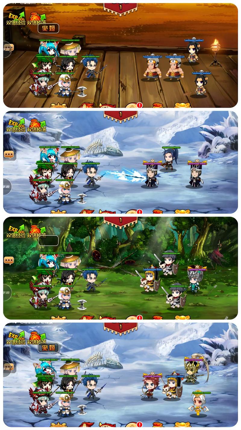 三国放置类手游