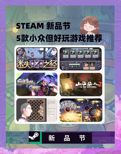 回合制手游