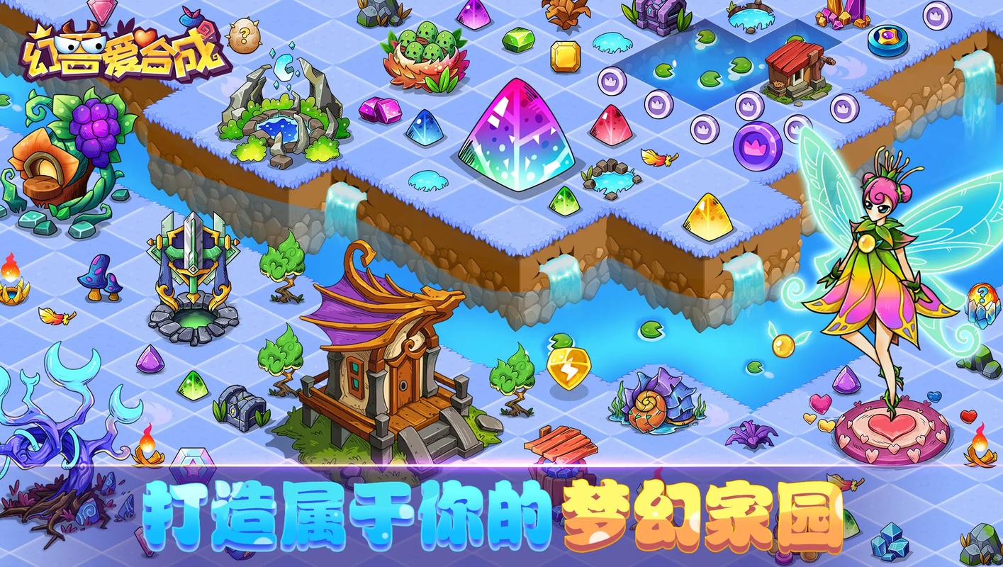 休闲游戏下载