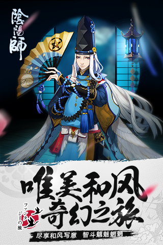 放置卡牌回合制手游