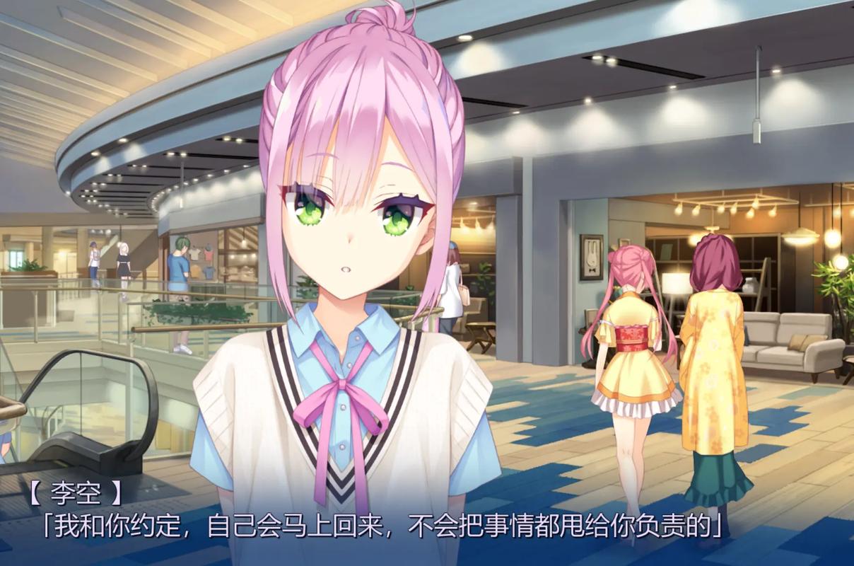 galgame安卓