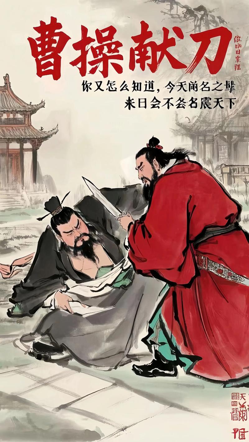 荀彧是怎么死的