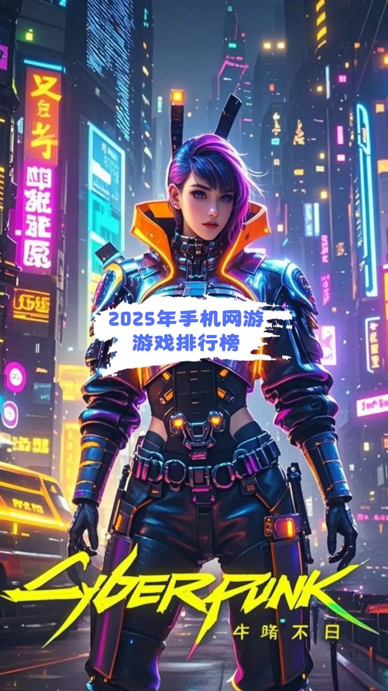 手机十大耐玩单机游戏