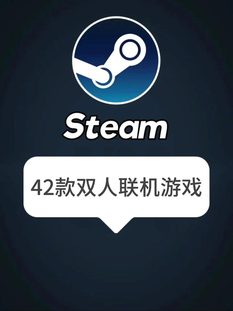2人小游戏