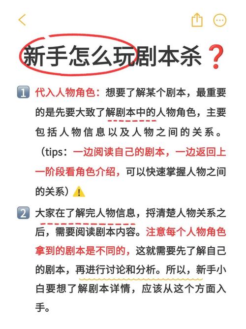 宫斗这件小事