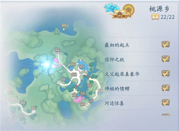 仙遇游戏怎么样