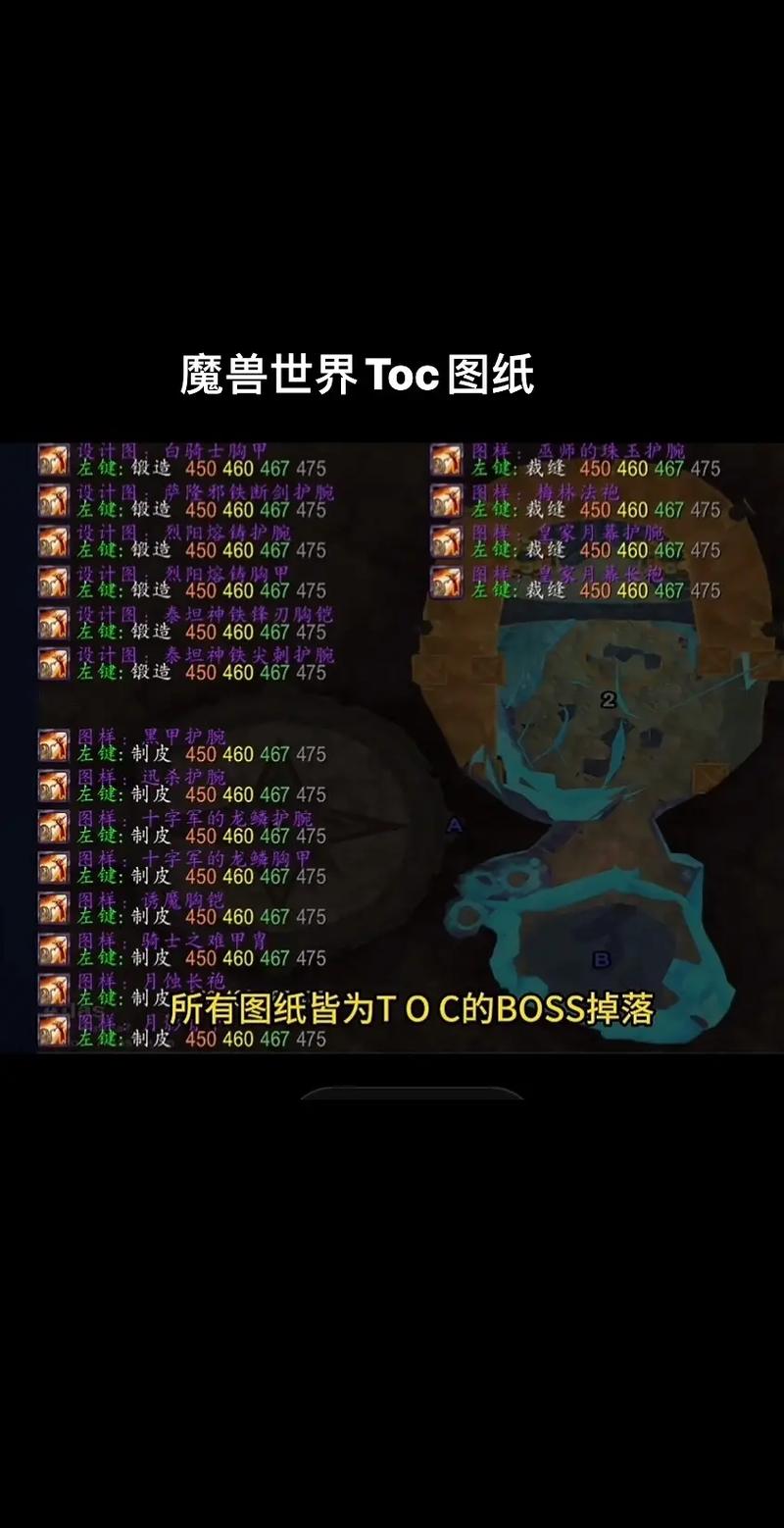 神话游戏