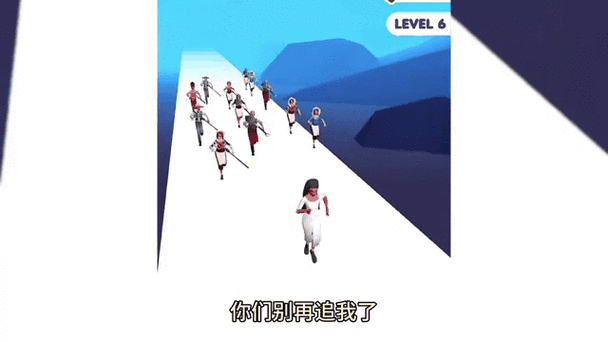 公主小游戏