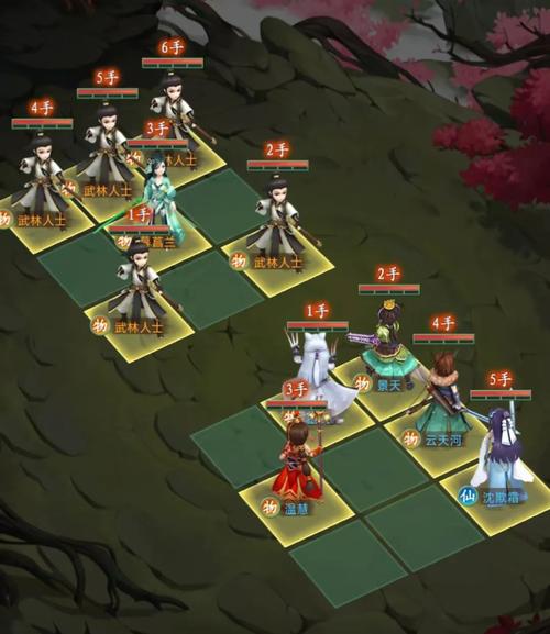 仙剑3游戏