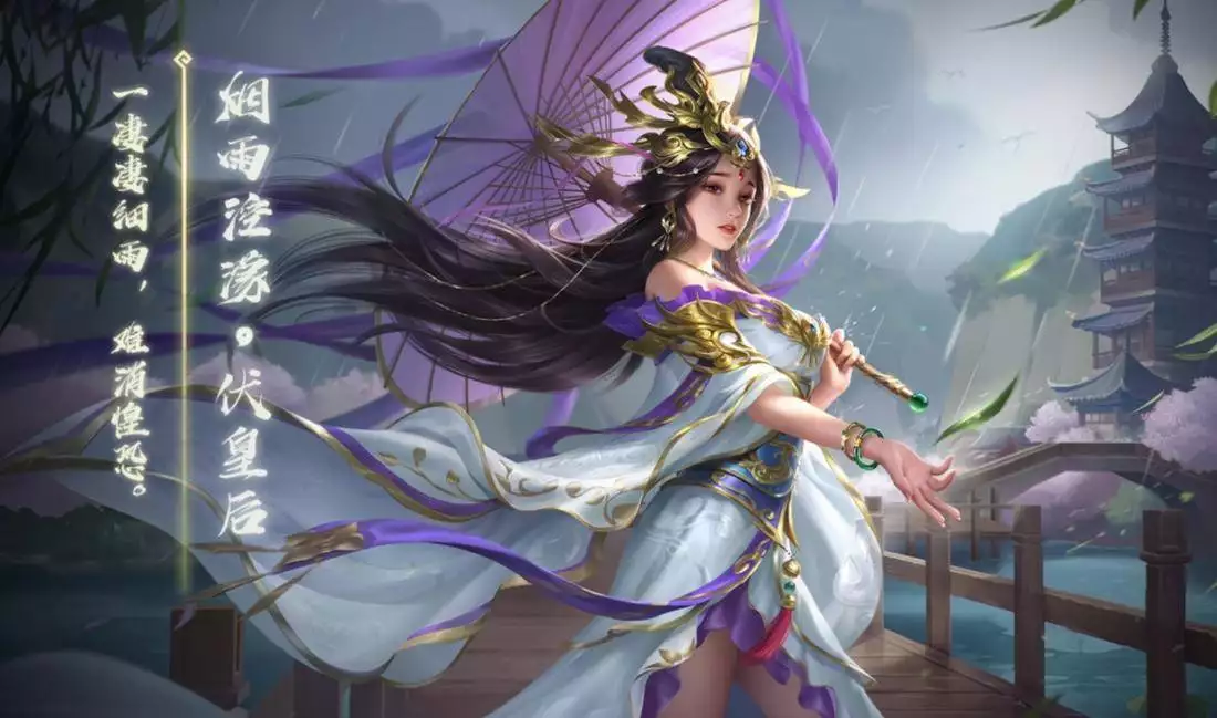 袁术三国杀