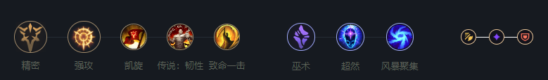 lol龙女